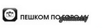Безымянный.jpg