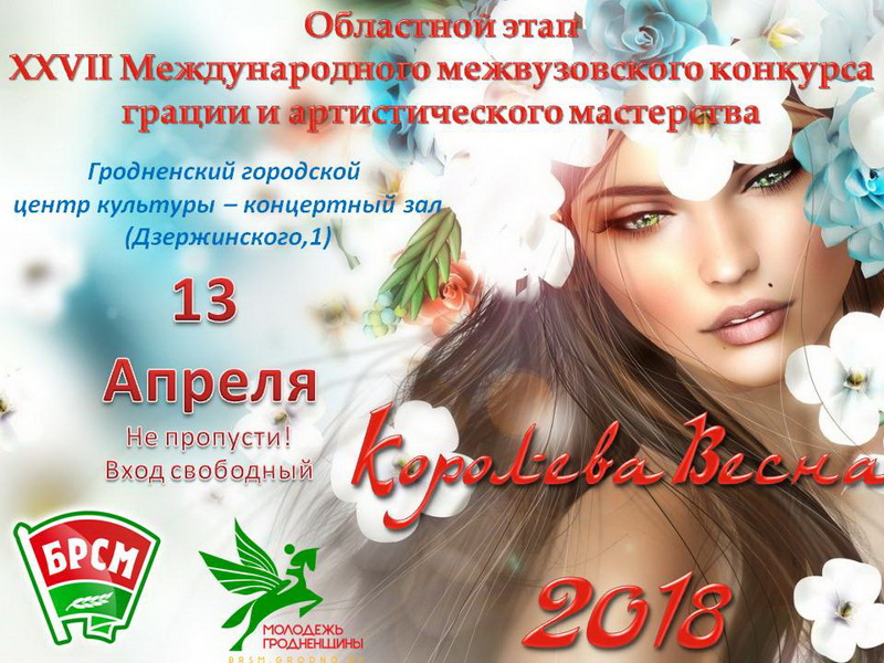 Заставка.jpg Заставка.jpg