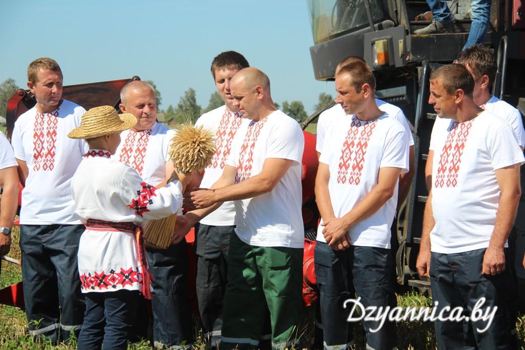 img_4100.jpg