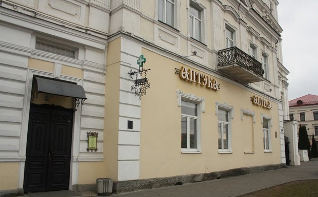 apteka_muzey_grodno_01.jpg