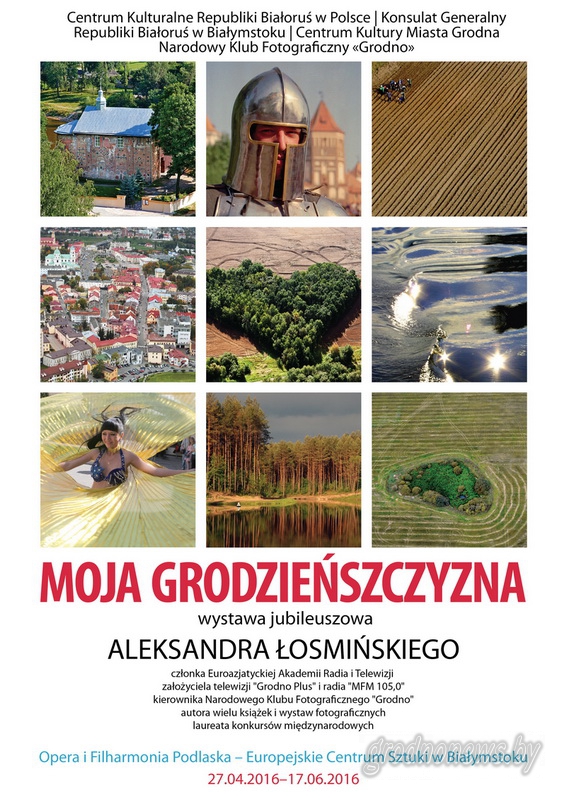 афиша.jpg афиша.jpg