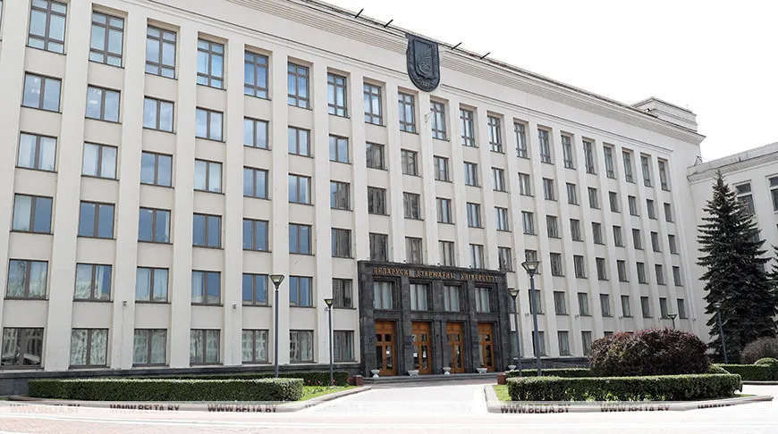 В БГУ рассказали об особенностях приемной кампании - 2020 В БГУ рассказали об особенностях приемной кампании - 2020