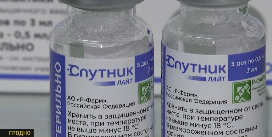 «Спутник Лайт» эффективно защищает пожилых