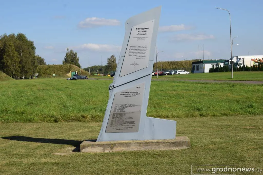 в военном городке 2 (6).JPG
