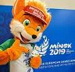  Время ярких побед. Спортивное путешествие Лесика на II Европейских играх