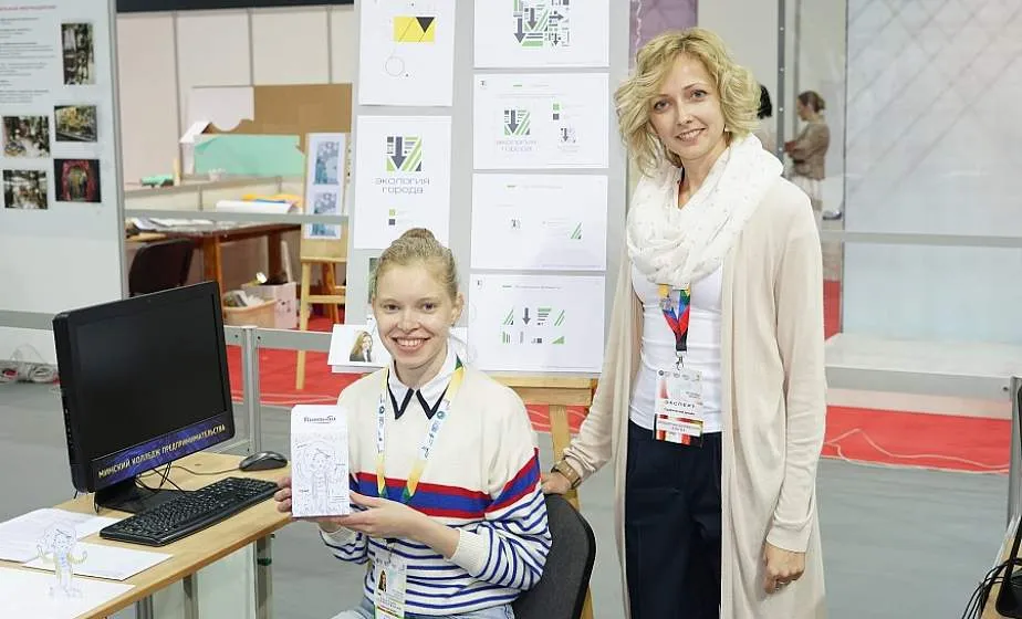 Гродненцы участвуют в 45-ом международном чемпионате профессионального мастерства WorldSkills Kazan 2019