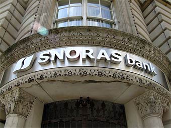 В Литве для ограбления банкомата взорвали банк В Литве для ограбления банкомата взорвали банк