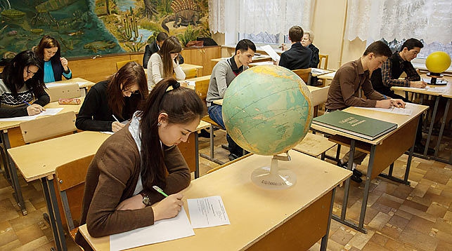 Минобразования установило перечень предметов школьных выпускных экзаменов в новом учебном году Минобразования установило перечень предметов школьных выпускных экзаменов в новом учебном году