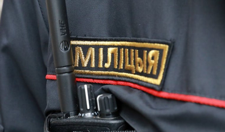 Руководство УВД администрации Октябрьского района города Гродно в декабре проведет прямые телефонные линии с населением Руководство УВД администрации Октябрьского района города Гродно в декабре проведет прямые телефонные линии с населением