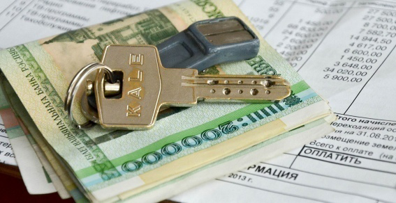 Платим за квартиру. Что нового? Платим за квартиру. Что нового?