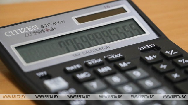 Почти половину дохода бюджета в Гродненской области обеспечивают 14 крупных налогоплательщиков Почти половину дохода бюджета в Гродненской области обеспечивают 14 крупных налогоплательщиков