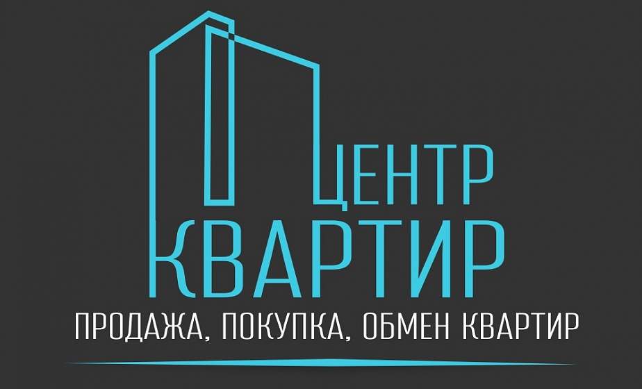 Рынок жилой недвижимости активизировался раньше обычного: итоги февраля Рынок жилой недвижимости активизировался раньше обычного: итоги февраля