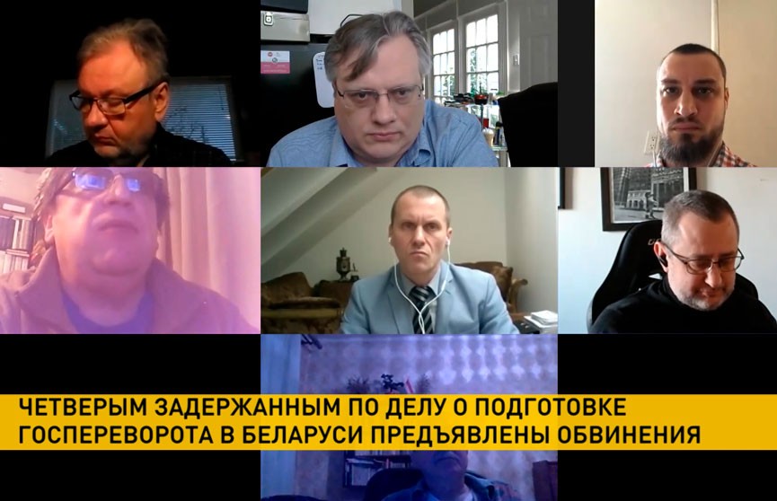 Задержанным по делу о подготовке госпереворота в Беларуси и покушения на Александра Лукашенко предъявлены обвинения Задержанным по делу о подготовке госпереворота в Беларуси и покушения на Александра Лукашенко предъявлены обвинения