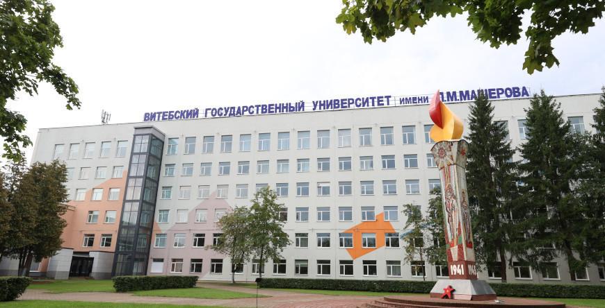 Александр Лукашенко встретится со студентами в Витебске в формате открытого микрофона Александр Лукашенко встретится со студентами в Витебске в формате открытого микрофона