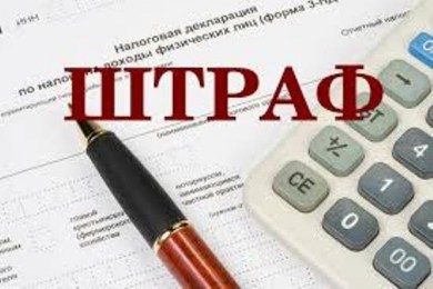 Слонимские предприниматели продавали товары, ввезенные из России по фиктивным документам Слонимские предприниматели продавали товары, ввезенные из России по фиктивным документам