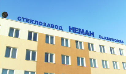 Итальянский бизнесмен обманул стеклозавод "Неман" на 4 млн. евро