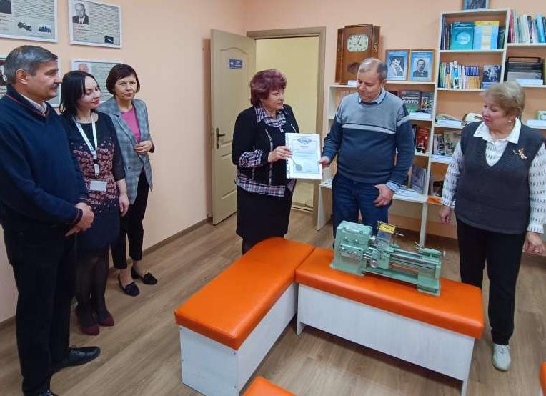 В областной научно-технической библиотеке открыт кабинет истории изобретательства