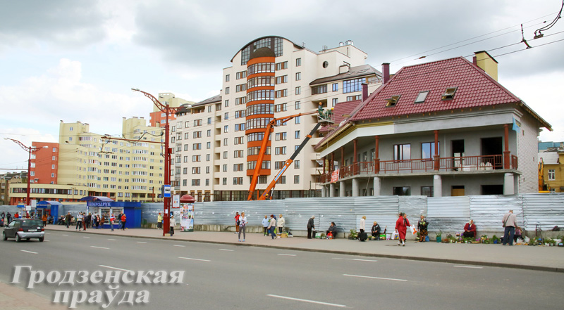 В Гродно вместо торгового центра «Консент» оборудуют сквер В Гродно вместо торгового центра «Консент» оборудуют сквер