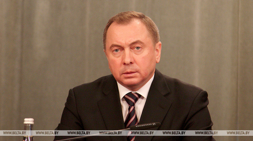 Владимир Макей в ООН: наши страны забыли, что такое диалог, а если и помнят, то разучились им пользоваться Владимир Макей в ООН: наши страны забыли, что такое диалог, а если и помнят, то разучились им пользоваться