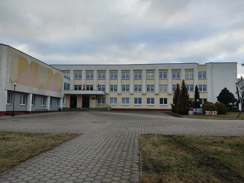 Гродненский музыкальный колледж проводит День открытых дверей Гродненский музыкальный колледж проводит День открытых дверей