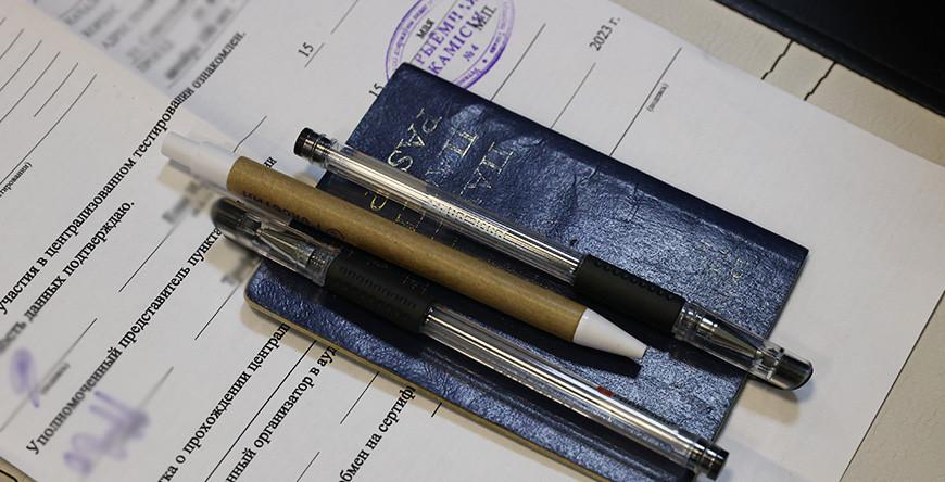 С ЦТ по иностранному языку удалены два человека С ЦТ по иностранному языку удалены два человека