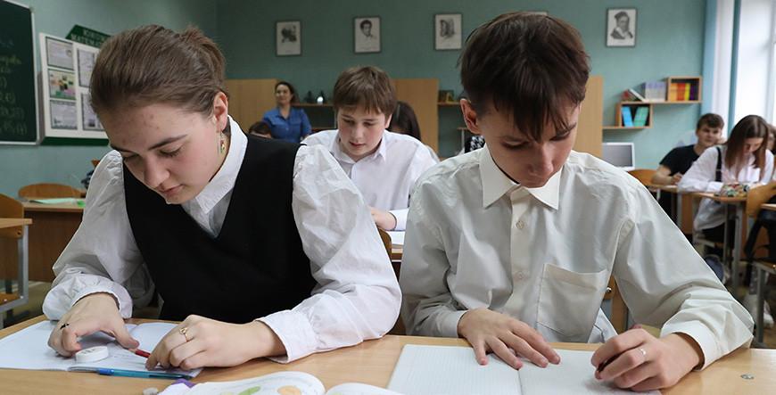 Абитуриентам при поступлении будет достаточно знаний, полученных в рамках изучения школьной программы