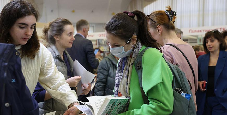 На открывшейся книжной ярмарке в Минске представлено 12 государств На открывшейся книжной ярмарке в Минске представлено 12 государств