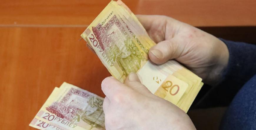 "Белпочта" досрочно выплатит пенсии за 8 марта "Белпочта" досрочно выплатит пенсии за 8 марта