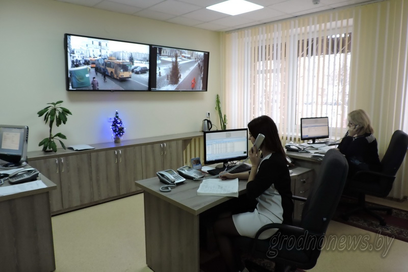 Кто и кого ищет в Гродно? Кто и кого ищет в Гродно?