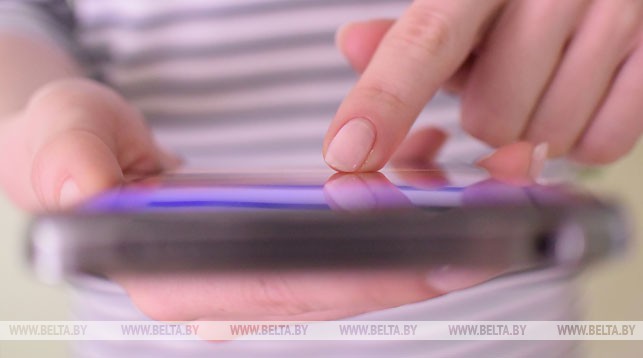 Одного абитуриента удалили с ЦТ по всемирной истории за мобильный телефон Одного абитуриента удалили с ЦТ по всемирной истории за мобильный телефон