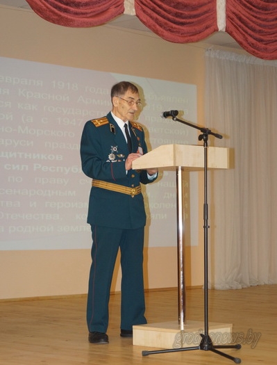 Открытый урок мужества в гродненской СШ №7