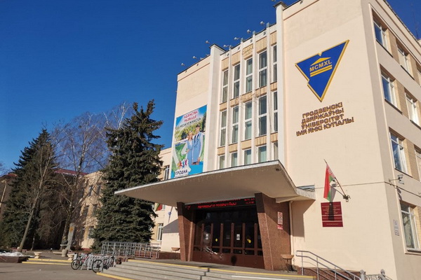 Ученые физико-технического факультета ГрГУ имени Янки Купалы приступят к созданию уникальной электрогидравлической установки Ученые физико-технического факультета ГрГУ имени Янки Купалы приступят к созданию уникальной электрогидравлической установки
