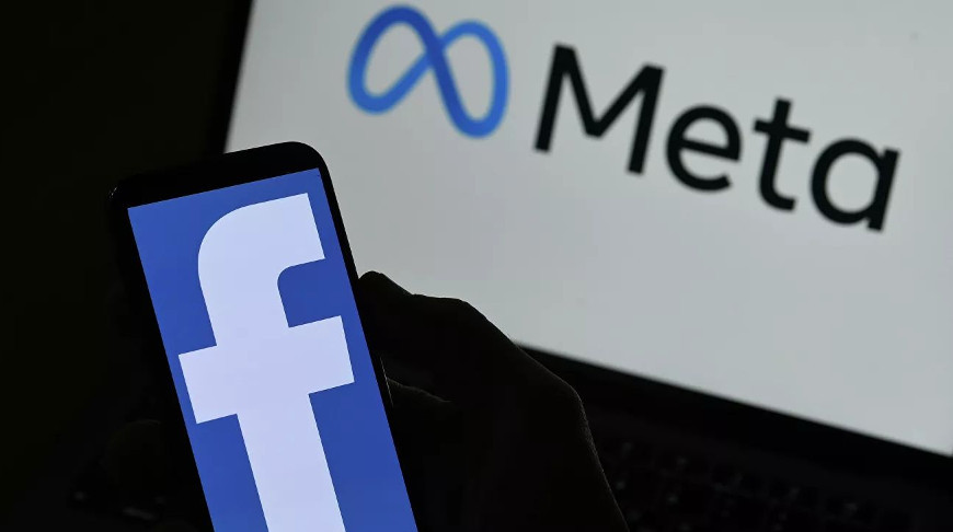 Суд Москвы отказался прекратить дело о запрете деятельности Meta Суд Москвы отказался прекратить дело о запрете деятельности Meta
