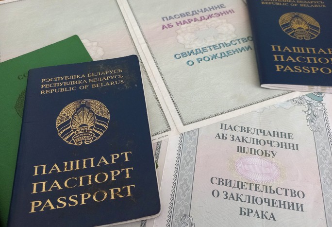 Пастернак, Высоцкий, Шуберт и Леонтьев. Какие необычные и редкие фамилии носят мостовчане? Пастернак, Высоцкий, Шуберт и Леонтьев. Какие необычные и редкие фамилии носят мостовчане?