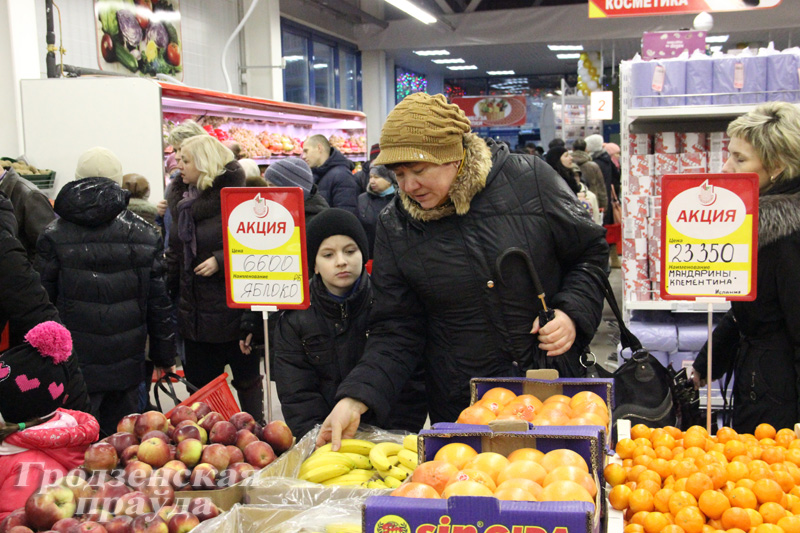Магазин «Родны кут» открылся в микрорайоне Девятовка (ФОТО)