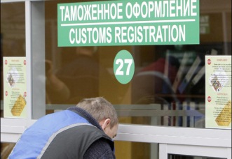 Железнодорожный пункт таможенного оформления «Лида» входит в пилотную зону эксперимента «Автовыпуск транзита» Железнодорожный пункт таможенного оформления «Лида» входит в пилотную зону эксперимента «Автовыпуск транзита»