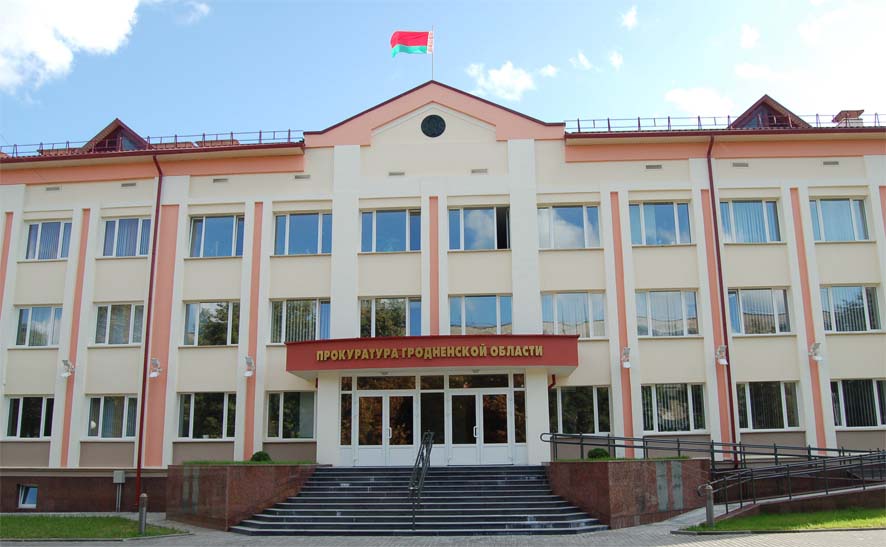 Несколько магазинов Гродненщины продавали алкоголь несовершеннолетним: прокуратура выявила нарушения Несколько магазинов Гродненщины продавали алкоголь несовершеннолетним: прокуратура выявила нарушения