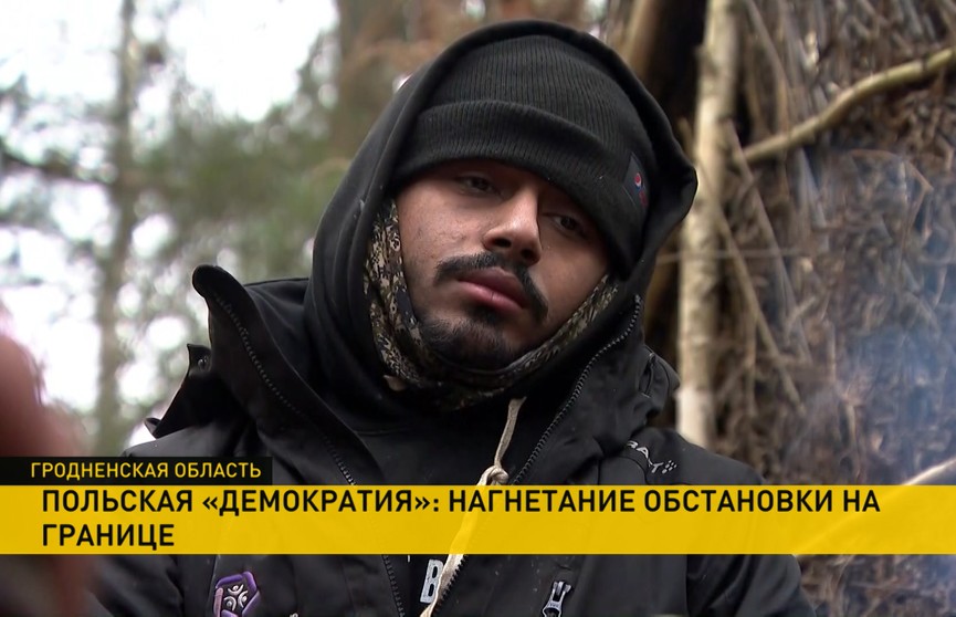 Польша продолжает стягивать военную технику к границе. Беженцы уже без сил Польша продолжает стягивать военную технику к границе. Беженцы уже без сил