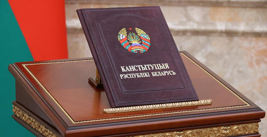 Церемония инаугурации Президента Беларуси состоится 25 марта Церемония инаугурации Президента Беларуси состоится 25 марта