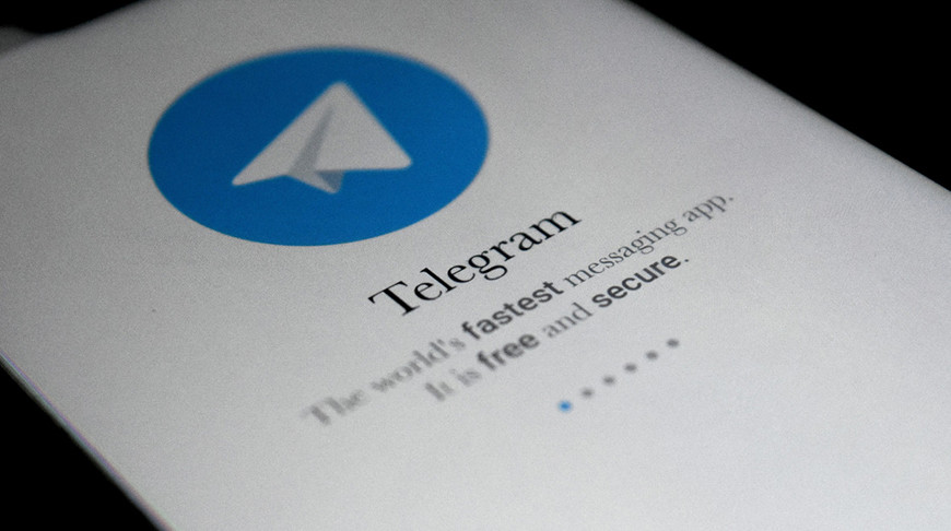 Сбой произошел в работе Telegram по всему миру Сбой произошел в работе Telegram по всему миру