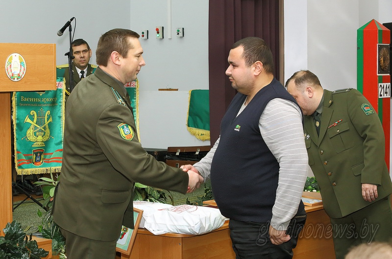 Первый слет членов добровольных дружин Гродненского, Берестовицкого, Свислочского и Щучинского районов состоялся в управлении Гродненской пограничной группы
