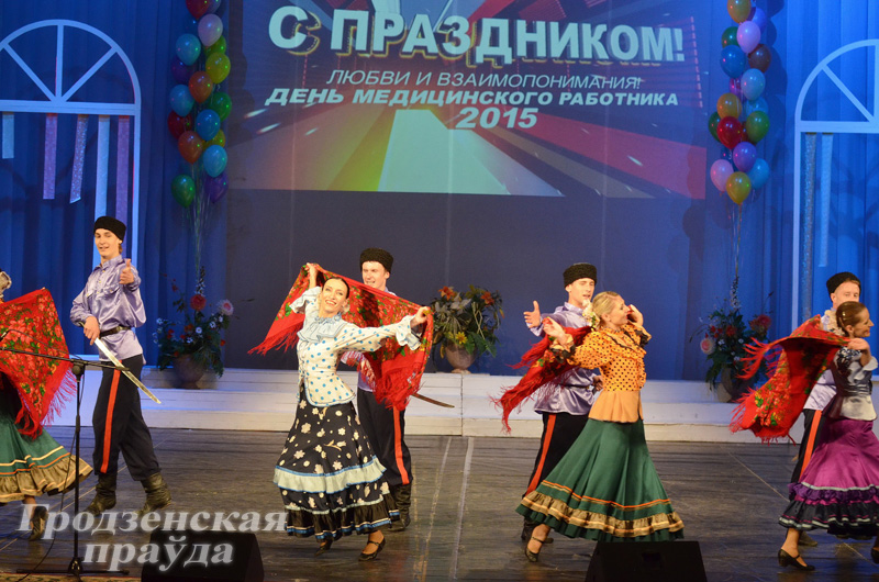 В Гродно отметили День медика В Гродно отметили День медика