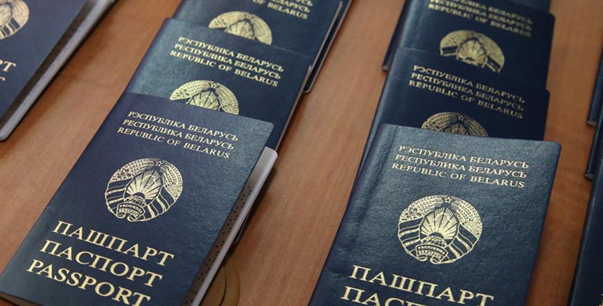 "Для меня это праздник". Украинка о получении белорусского гражданства