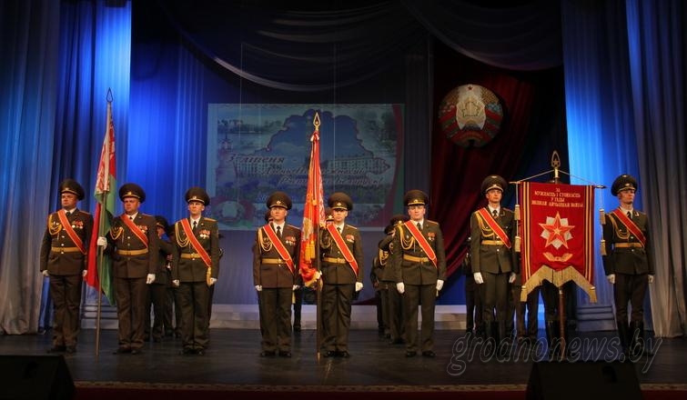 Торжественное собрание, посвященное Дню Независимости Республики Беларусь, состоялось в областном  драматическом театре (Добавлено видео)