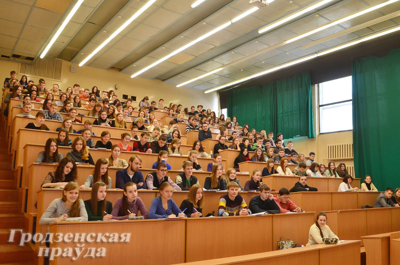 Какие изменения ждут абитуриентов в гродненских вузах? Какие изменения ждут абитуриентов в гродненских вузах?