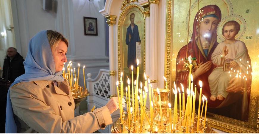 Православные и католики празднуют Светлое Христово Воскресение - Пасху Православные и католики празднуют Светлое Христово Воскресение - Пасху