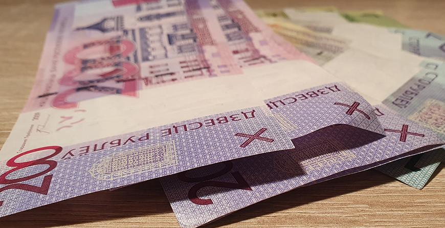 Реальные денежные доходы белорусов в январе-августе выросли на 5,1% Реальные денежные доходы белорусов в январе-августе выросли на 5,1%