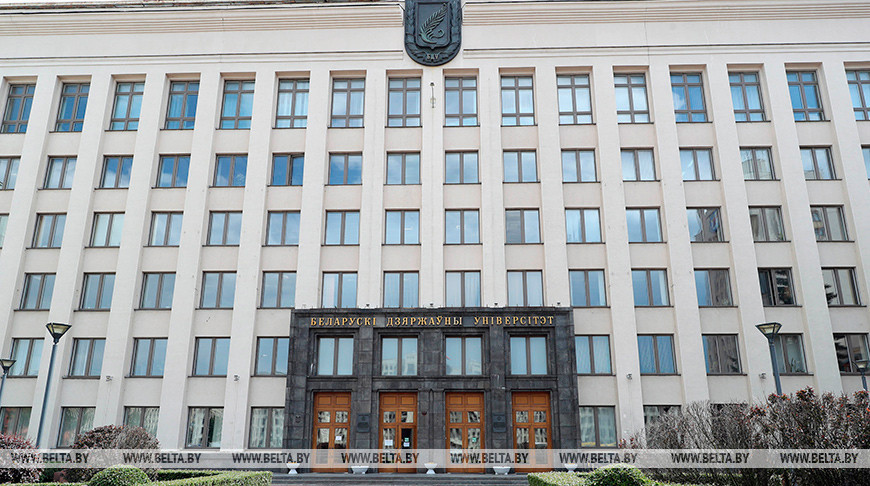 Александр Лукашенко: вклад БГУ в развитие Беларуси будет и впредь приумножаться Александр Лукашенко: вклад БГУ в развитие Беларуси будет и впредь приумножаться