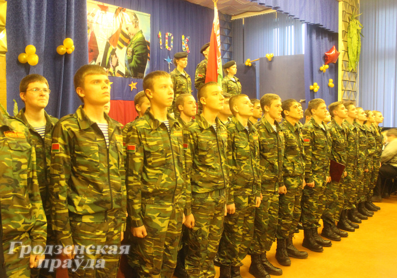 Посвящение в кадеты прошло в CШ № 28