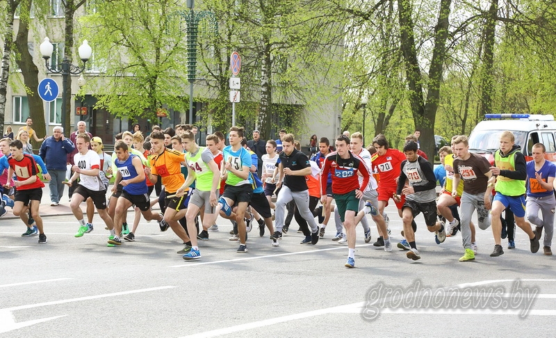Бегом по улочкам: Grodno Run приглашает всех желающих на легкоатлетический пробег Бегом по улочкам: Grodno Run приглашает всех желающих на легкоатлетический пробег